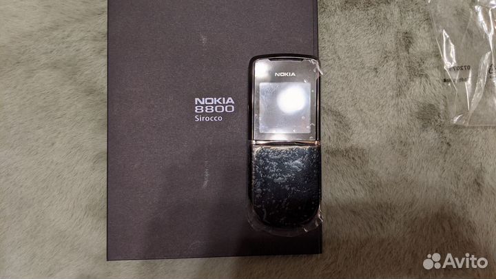 Nokia 8800 Sirocco Edition