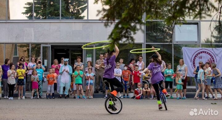 Организация мероприятий