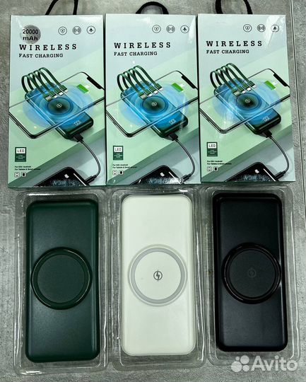 Повербанк 20000 mah