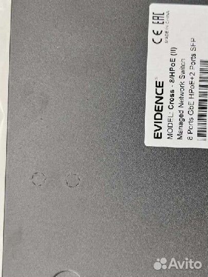 Коммутатор Evidence Cross-8/HPoe (II)