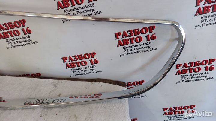 Окантовка решетки радиатора Mercedes S-Class C217