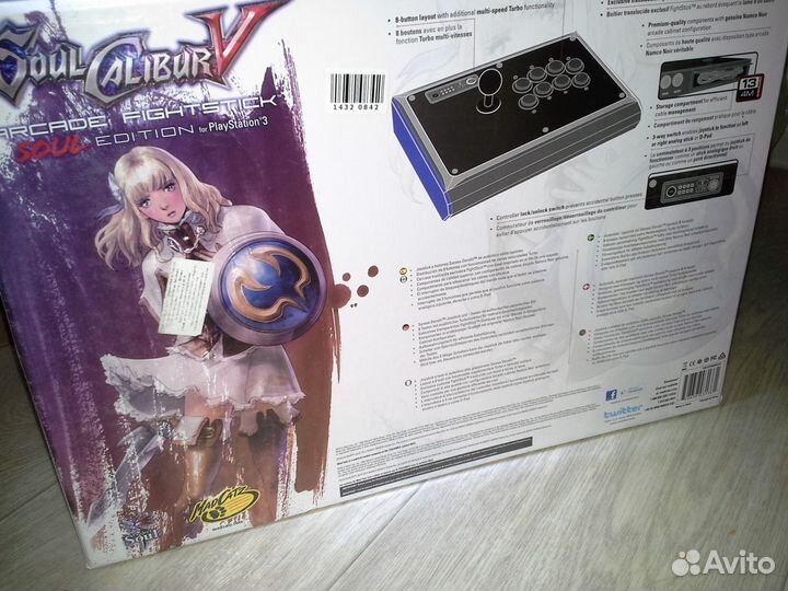 Джойстик soul calibur