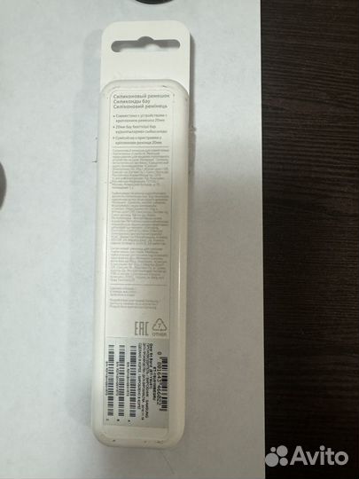 Смарт часы samsung