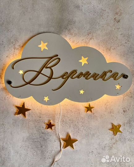 Лазерная резка,гравировка,фанера.Подарок из дерева