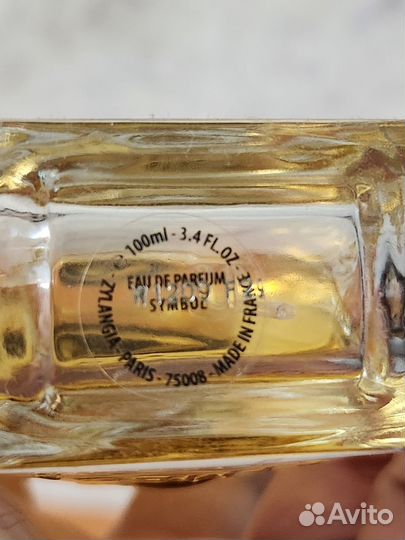 Парфюм Марина Дэ Бурбон