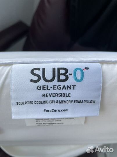 Подушка анатомическая Gel-Egant