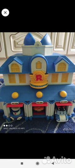 Робокар поли база