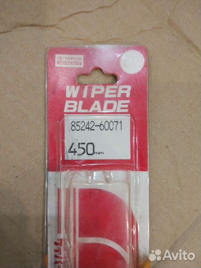 Щетка стеклоочистителя задняя Toyota Prado 120