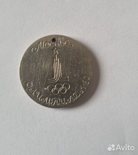 Олимпийская символика