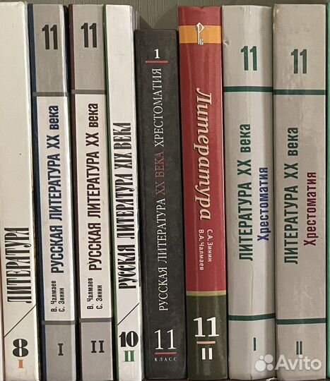 Учебники 5-11 класс,много разных