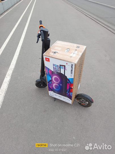 Самокат Kugoo HX PRO + Dualtron Ultra