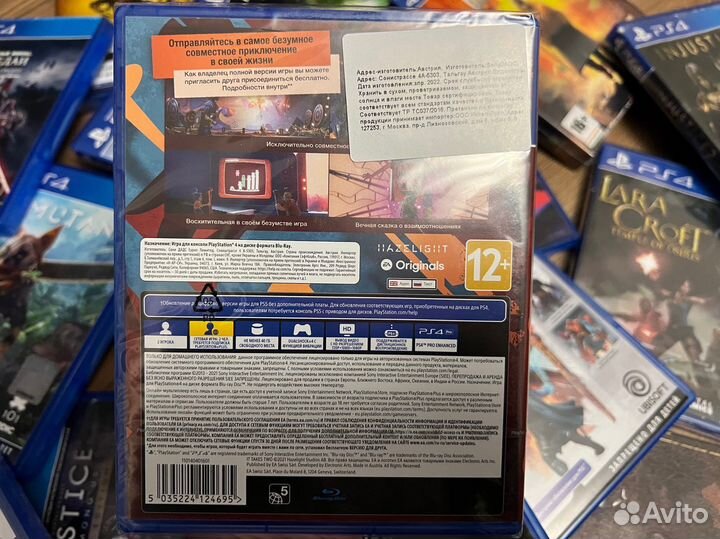 Диск IT Takes Two PS4 / Новый