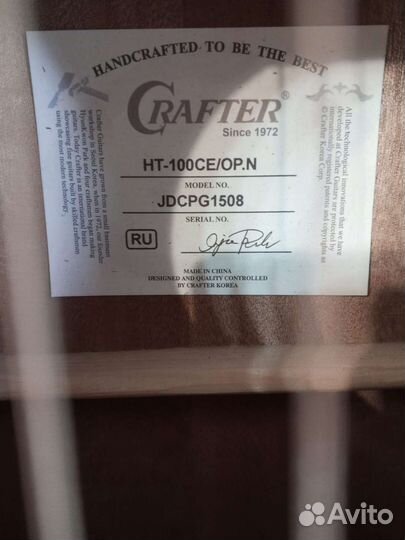 Электро-акустическая гитара Crafter HT-100 CE/OP.N