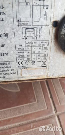 Печ для сауны harvia 6кв