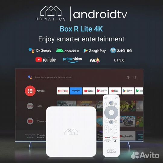 Тв приставка на андроид homatics Box R Lite 4K