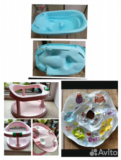 Детские товары для купания