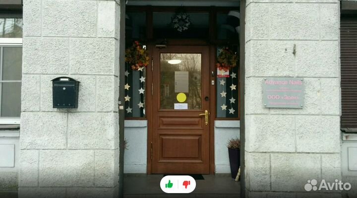 Менеджер по продажам курсов маникюра и педикюра