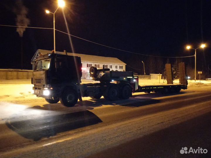 Тралл низкорамный