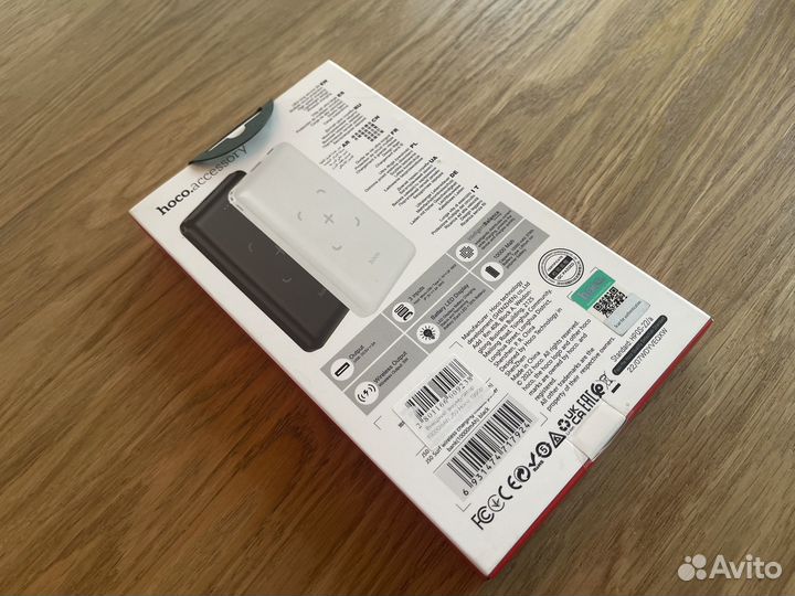 Внешний аккумулятор hoco