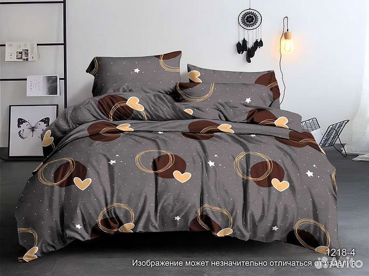 Белье постельное