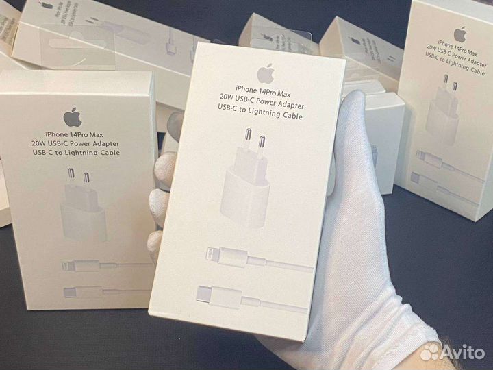 Быстрая зарядка iPhone 20W (Комплект: Блок+провод)