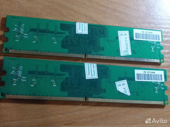 Оперативная память ddr2 512мб