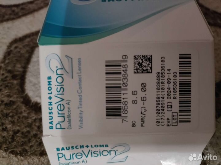 Линзы контактные