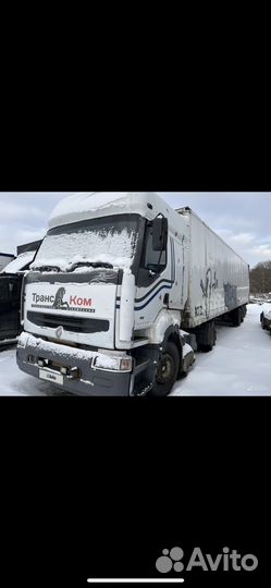 Продавец автозапчастей бу