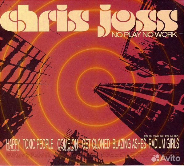 No Play No Work (1 CD)