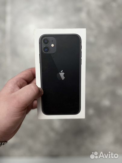 Коробка от iPhone 11