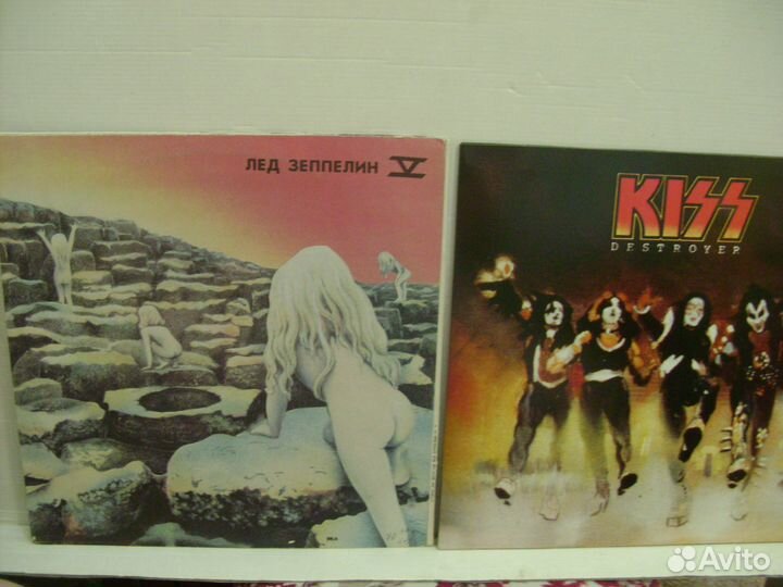 Sabbath, Floyd, Zeppelin, Kiss LP