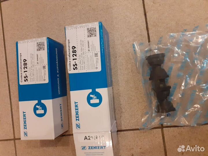 Стойки стабилизатора Ford Focus2, C Max