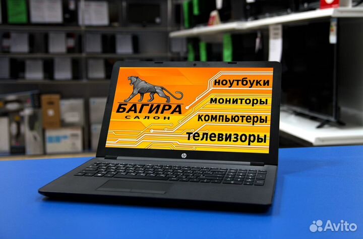 Ноутбук HP Intel 6805/8GB/SSD256/MX130/W10