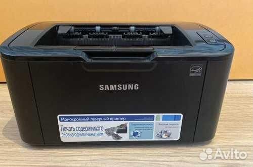 Принтер лазерный мфу samsung