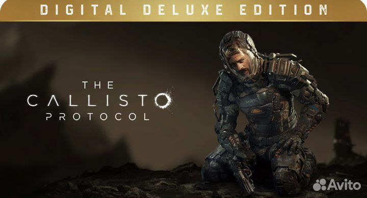 The callisto protocol deluxe для PS4&PS5