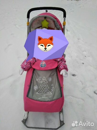 Коляска санки