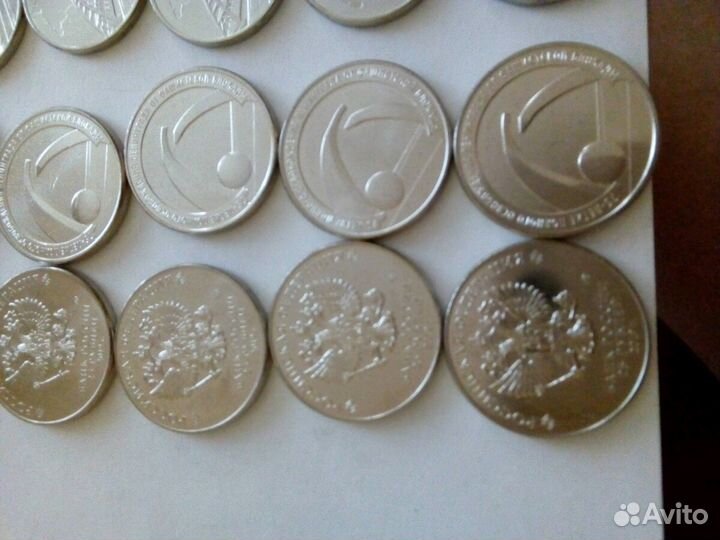 Монета Крымский мост, блокада ленинграда