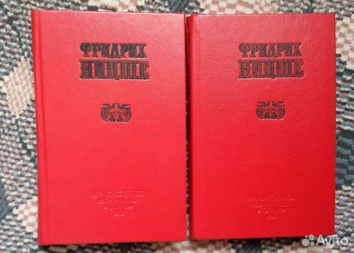 Ницше в 2т,Кафка Шахматы энциклопедия. и др. кн