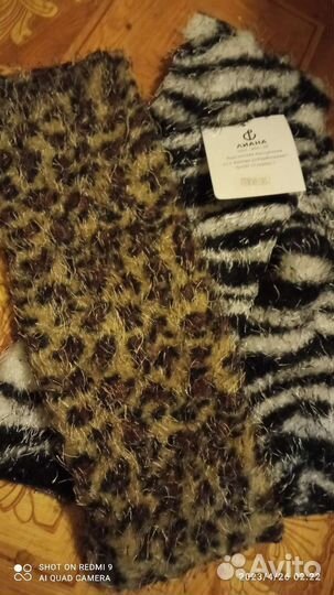 Гетры с принтом животного