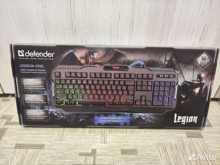 Игровые наборы Defender