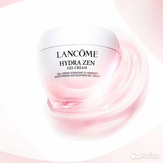 Lancôme Hydra Zen Gel Cream 30мл - Новинка