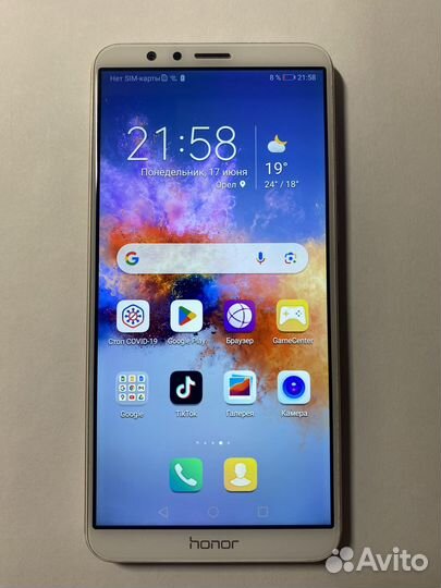 HONOR 7X, 4/64 ГБ