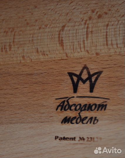 Растущая парта,стул.Бук