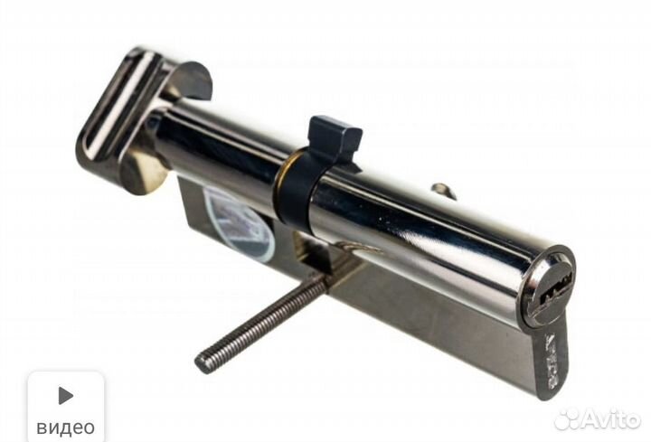 Цилиндровый механизм Apecs SM-95/40C/55