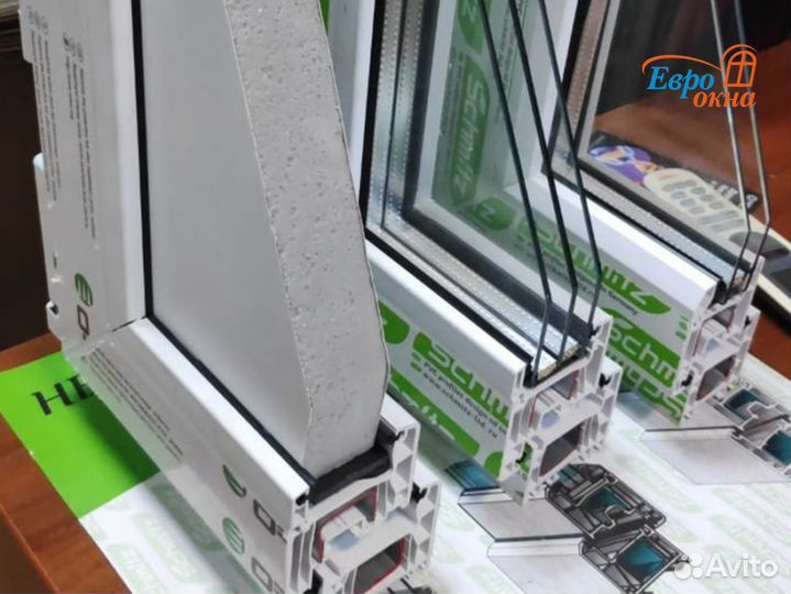 Окна Пластиковые