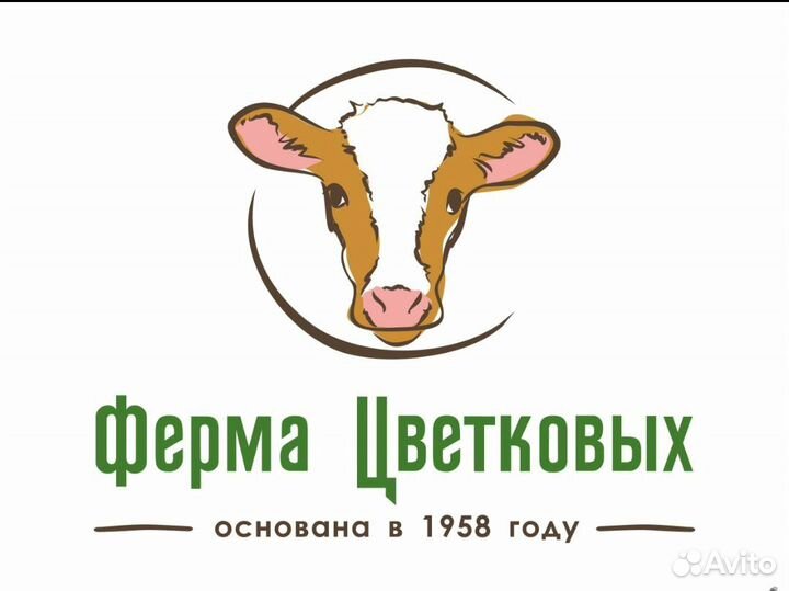 Тракторист