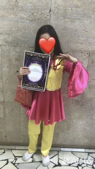 Костюм Бандари