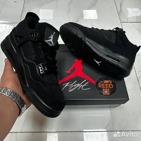 Nike Jordan 4 Retro