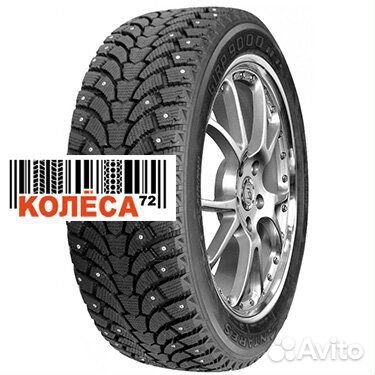 Antares Grip 60 Ice 275/70 R18