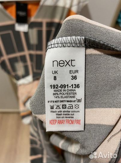 Новые платья и блуза next